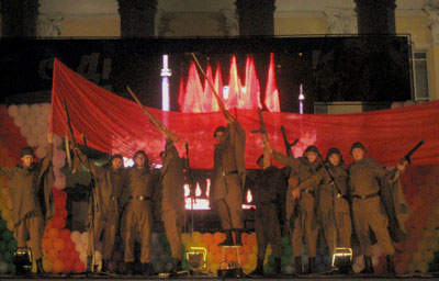 Минуты памяти