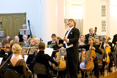 Симфонический оркестр БГФ под управлением главного дирижера – заслуженного деятеля искусств Украины Рашита Нигаматуллина