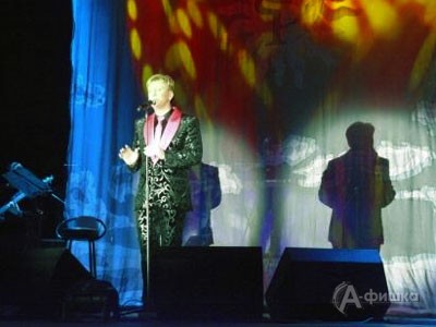 Концерт Золотого голоса России Сергея Пенкина в Белгороде