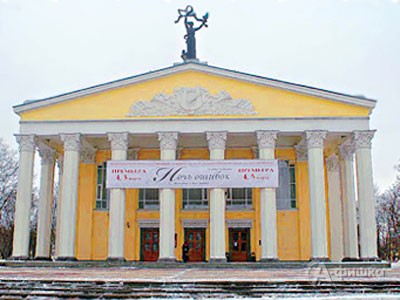 В драмтеатре Белгорода ожидается премьера спектакля «Ночь ошибок»