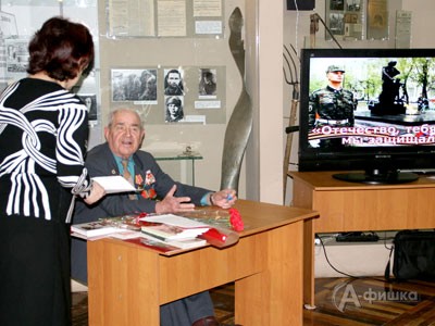 Ветеран Великой Отечественной войны В.Н. Бекетов поделился своими воспоминаниями о войне