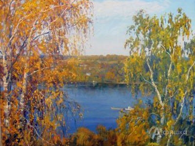 Симферопольская республиканская детская больница