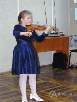 Юная скрипачка Дарья