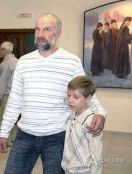Белгородский художник В. Нестерков с сыном