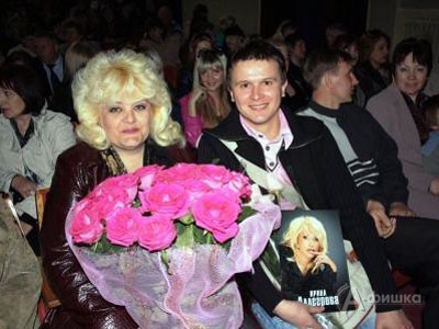 На концерт Ирины Аллегровой в Белгороде поклонники приехали даже из Украины