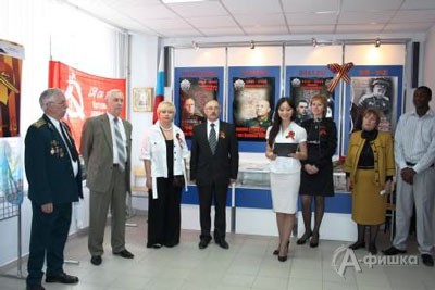 В музее БГТУ им. В.Г. Шухова состоялось открытие выставки «Страницы войны»