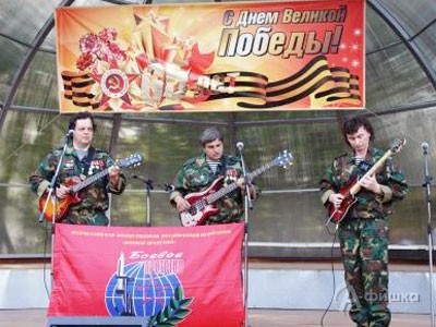 Гала-концерт открытого городского конкурса военно-патриотической песни «Салют Победы» в Белгороде