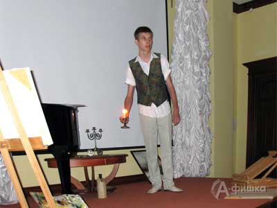 Роль ученика Саврасова великолепно исполнил студент кафедры театрального творчества БГИКИ Максим Юрин