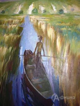 Картина «На том берегу», давшая название выставке