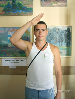 Александр Заступ (г. Сумы) Александр Заступ (г. Сумы)