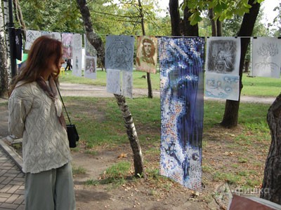 Фестиваль памяти Виктора Плотникова в Белгороде