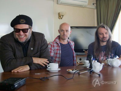 Пресс-конференция Бориса Гребенщикова и группы «Аквариум» в Белгороде Пресс-конференция Бориса Гребенщикова и группы «Аквариум» в Белгороде