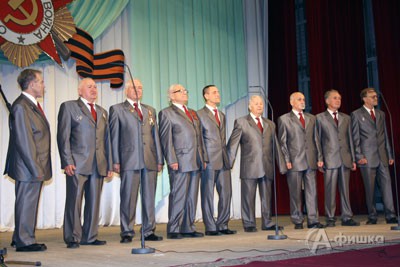 Областной конкурс мужских вокально-хоровых коллективов «Поющее мужское братство» в Белгороде 