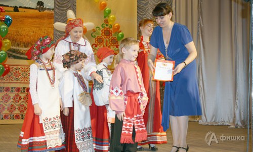 «Белгородский карагод–2010»