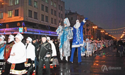 Парад-шествие Дедов Морозов в Белгороде