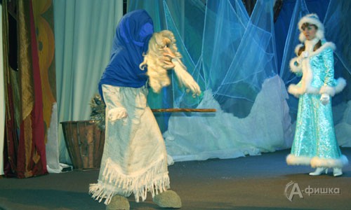 Новогодний спектакль «Сказочная дружина Снегурочки» в Белгородском театре кукол