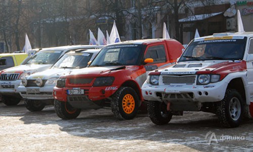 В Белгороде открылся этап чемпионата России по ралли-рейдам
