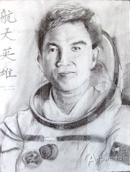 Ю. Ли МаньЦзин.  «Герой космоса» (бумага, карандаш)