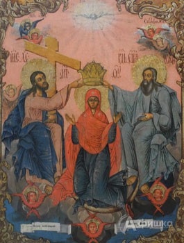 Выставка «Во славу Троицы» экспонируется в художественном музее Белгорода Выставка «Во славу Троицы» экспонируется в художественном музее Белгорода