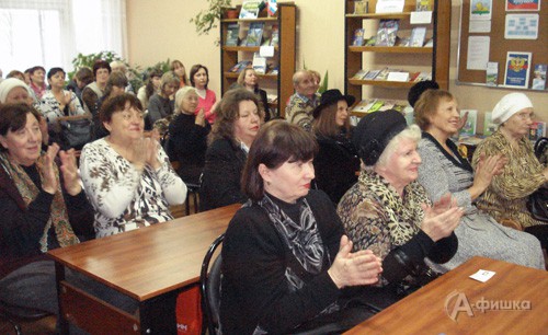 Участники встречи с московской поэтессой Любовью Тереховой в Белгороде 