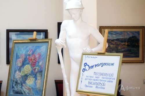 В Детской художественной школе Белгорода впервые открылись персональные выставки её преподавателей