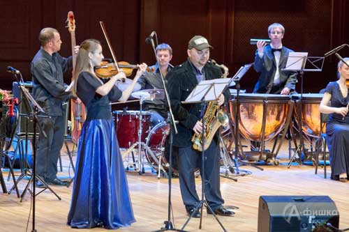 Второй концерт I Международного музыкального фестиваля «От классики до джаза» в Белгороде