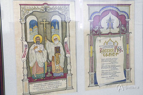 Фрагмент экспозиции Г.А. Кудрявцева в выставочном зале «Родина»