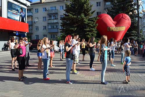 День молодежи в Белгороде: non-stop «Нескучный возраст»