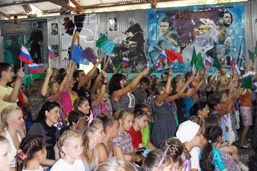 2-й фестиваль исполнительского мастерства среди детских оздоровительных лагерей «Зажги свою звезду» в Белгороде