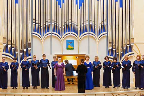 Органно-вокальный вечер в Белгороде