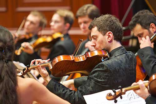 Концерт Государственного академического камерного оркестра России в Белгороде