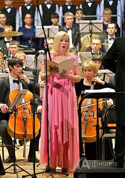 В Белгороде исполнили 3-ю симфонию Г. Малера В Белгороде исполнили 3-ю симфонию Г. Малера