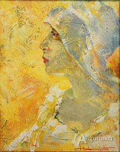 Г. Новиков «Солнечный портрет» (2011 г.)