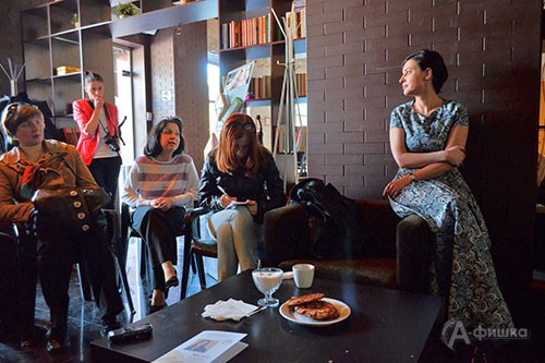 Писатель Маша Трауб побывала в Белгороде в рамках «Недели книг для молодёжи»