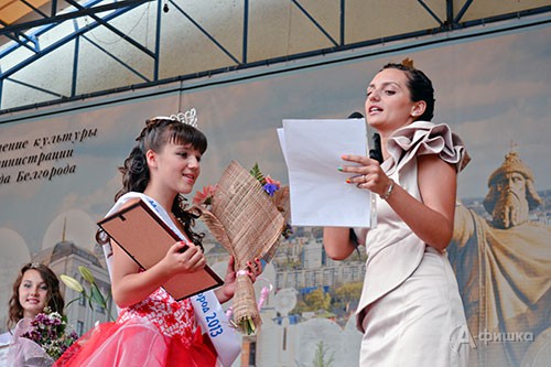 Конкурс красоты и талантов «Маленькая мисс Белгорода»