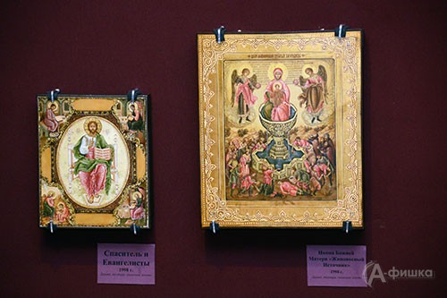 В Белгороде открыта выставка современного иконописца Сергея Ратникова