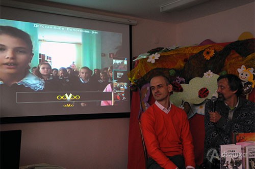 Видеомост с читателями в районах Белгородской области