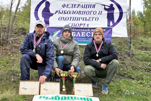 Белгородская команда «River Bandits»