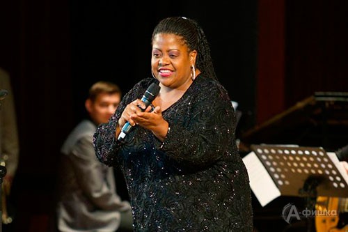 Кармен Бредфорд выступила в Белгороде Кармен Бредфорд выступила в Белгороде