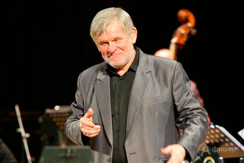 Руководитель Биг-Бэнда БГФ Владимир Уваров Руководитель Биг-Бэнда БГФ Владимир Уваров