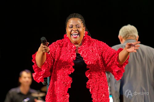 Кармен Бредфорд выступила в Белгородской филармонии Кармен Бредфорд выступила в Белгородской филармонии