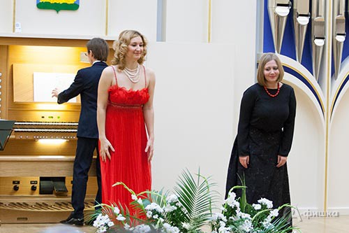 Олеся Кравченко и Анна Шкуровская выступили в Органном зале Белгородской филармонии