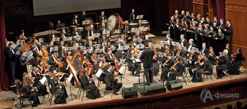 Симфонический оркестр под управлением Дмитрия Филатова совместно с Биг-бэндом (руководитель Владимир Уваров), Камерным хором (главный дирижёр Елена Алексеева) в программе «Человек с Марса» Симфонический оркестр под управлением Дмитрия Филатова совместно с Биг-бэндом (руководитель Владимир Уваров), Камерным хором (главный дирижёр Елена Алексеева) в программе «Человек с Марса»