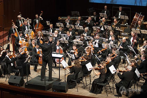 Симфонический оркестр Белгородской филармонии Симфонический оркестр Белгородской филармонии