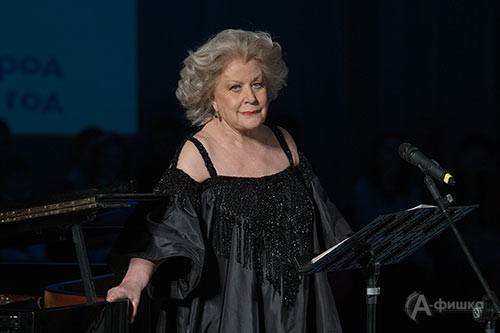 Елена Образцова на сцене Большого зала Белгородской филармонии