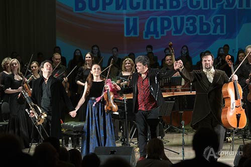 Первый день 3-го фестиваля «Борислав Струлёв и друзья»