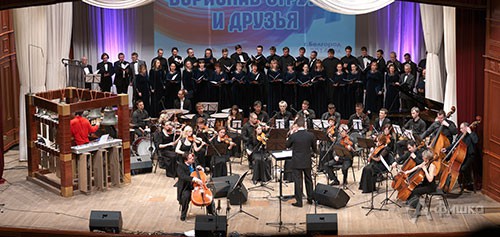 III BelgorodMusicFest «Борислав Струлёв и друзья»: день третий