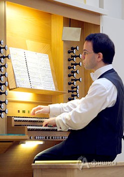 Концертная программа Штефана Кисслинга в Органном зале Белгородской филармонии