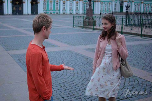 Лирическая комедия «Питер. Лето. Любовь» уже вышла в кинотеатрах Белгорода