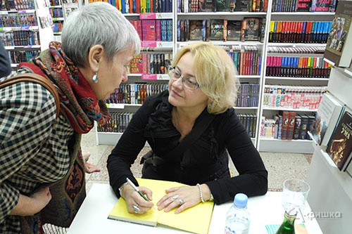 Автограф-сессия Автограф-сессия